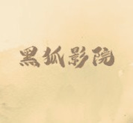 WWW,av333·COM网站APPAPP应用