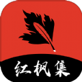 红杏直播APP应用