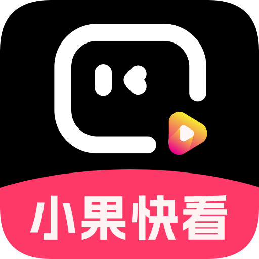 羞羞漫画APP应用