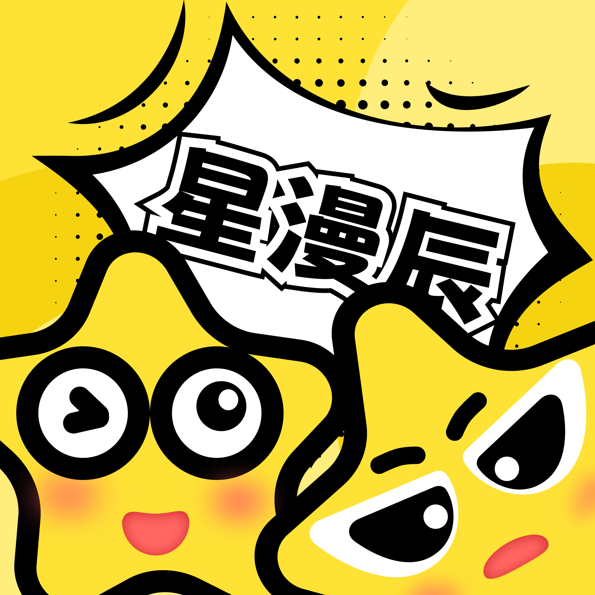 西瓜视频免费APPAPP应用