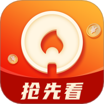 星辰宝盒app免费版