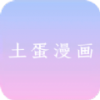 WWW,ss52ss·COM网站APP最新版