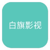萝莉呦呦下载官方版APP应用