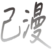高清乱码🔞❌♋免费17c官方版最新版
